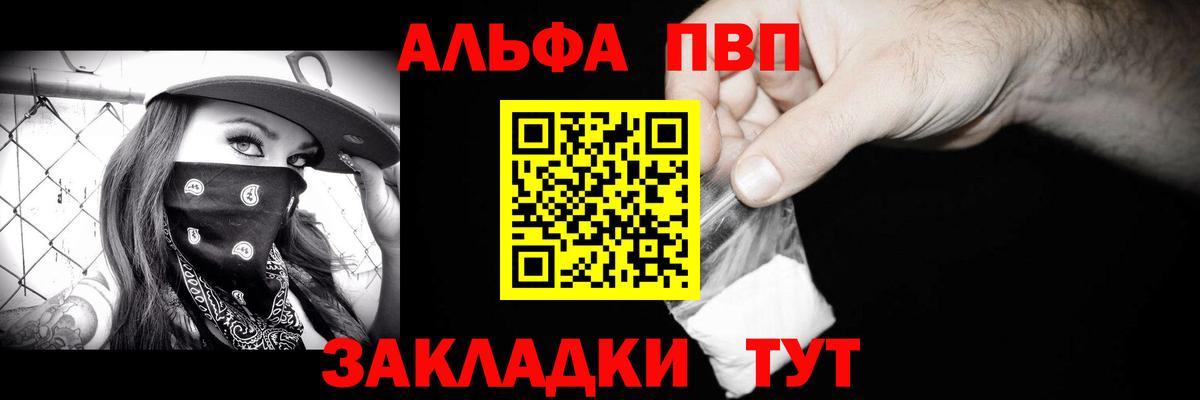 A PVP СК КРИС Канаш