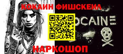 apvp Ливны