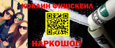 apvp Ливны