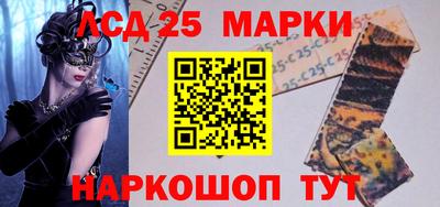 apvp Ливны