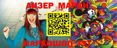 apvp Ливны