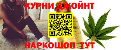apvp Ливны