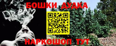 apvp Ливны