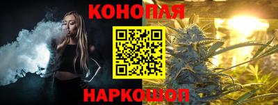 винт Ликино-Дулёво