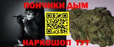 винт Ликино-Дулёво