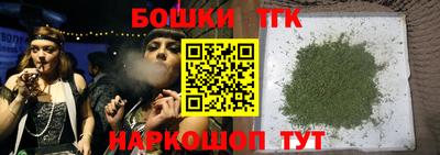 apvp Ливны