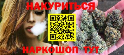 винт Ликино-Дулёво