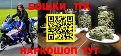 винт Ликино-Дулёво