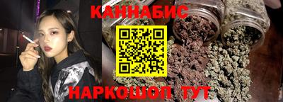 винт Ликино-Дулёво