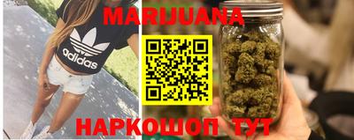 винт Ликино-Дулёво
