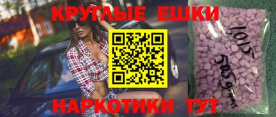винт Ликино-Дулёво