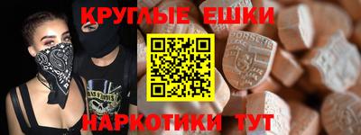 apvp Ливны