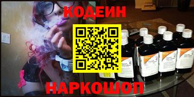 apvp Ливны