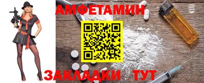 apvp Ливны