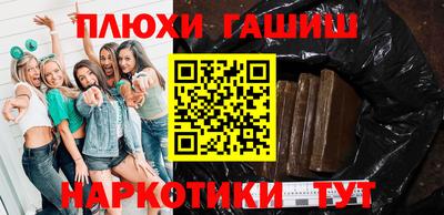 трава Лесосибирск