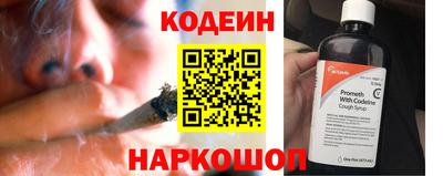винт Ликино-Дулёво