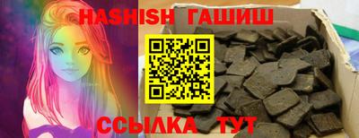винт Ликино-Дулёво