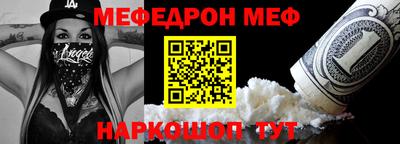 трава Лесосибирск