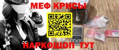 apvp Ливны