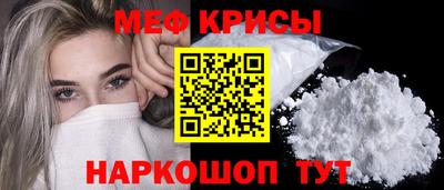 трава Лесосибирск