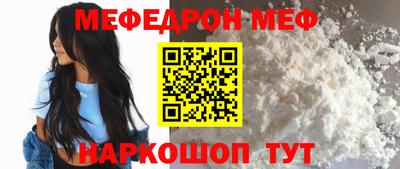 трава Лесосибирск